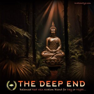 The Deep End: Balanced Red Vein Blend