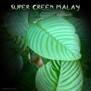 Super Green Malay Kratom